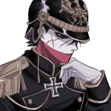 Profile image of German Empire