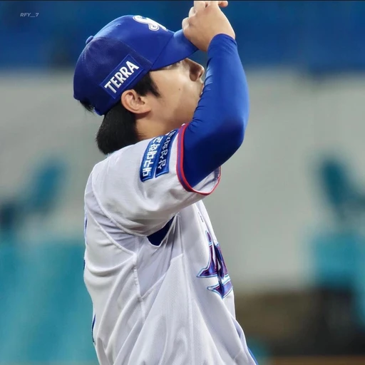 이재현
