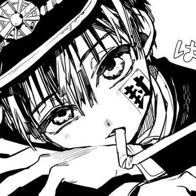 Profile image of 아마네