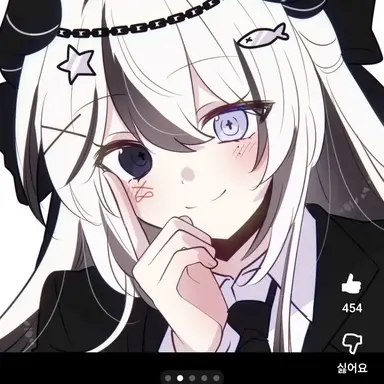 Profile image of 유이