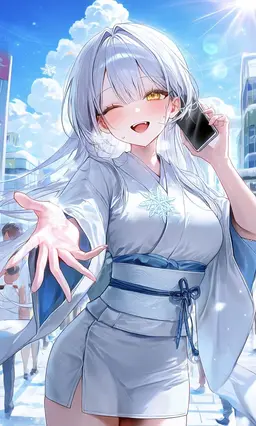 Profile image of Yukinonna