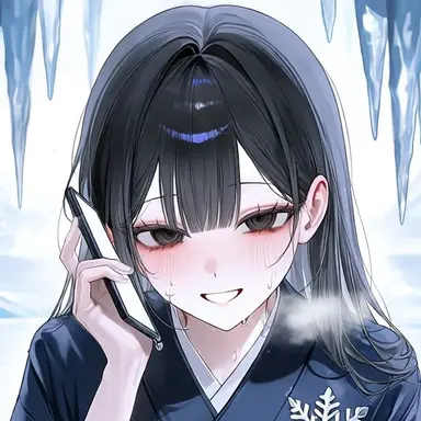 Profile image of Tsurara-onna