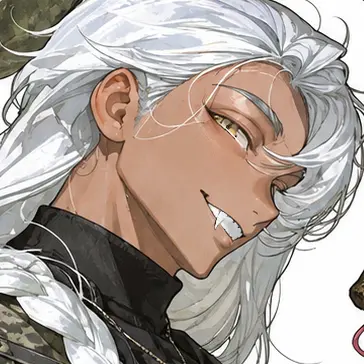 Profile image of Anan