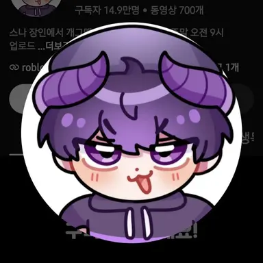 Profile image of 후드
