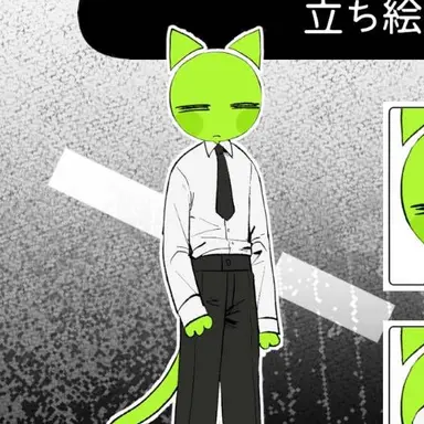 Profile image of シドニー