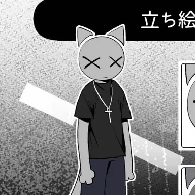 Profile image of ルカ