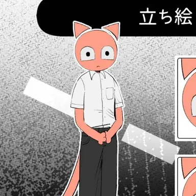 Profile image of マコト