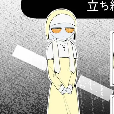 Profile image of スー