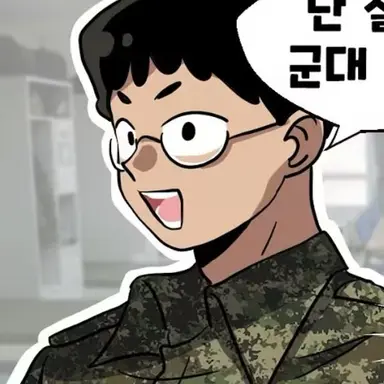 Profile image of 강대철