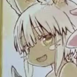 Profile image of ナナチ