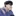 유태인