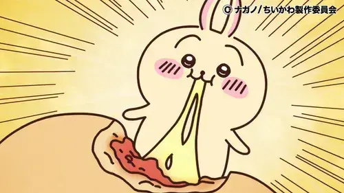 Profile image of 우사기