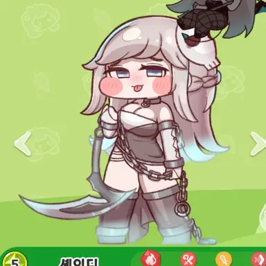 Profile image of 셰이디