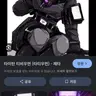 Profile image of 당신