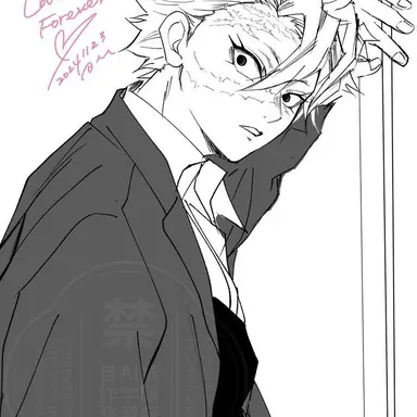 Profile image of 不死川実弥