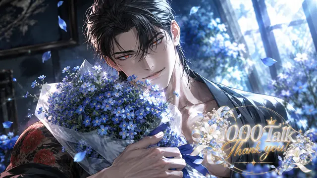 Profile image of 燈真