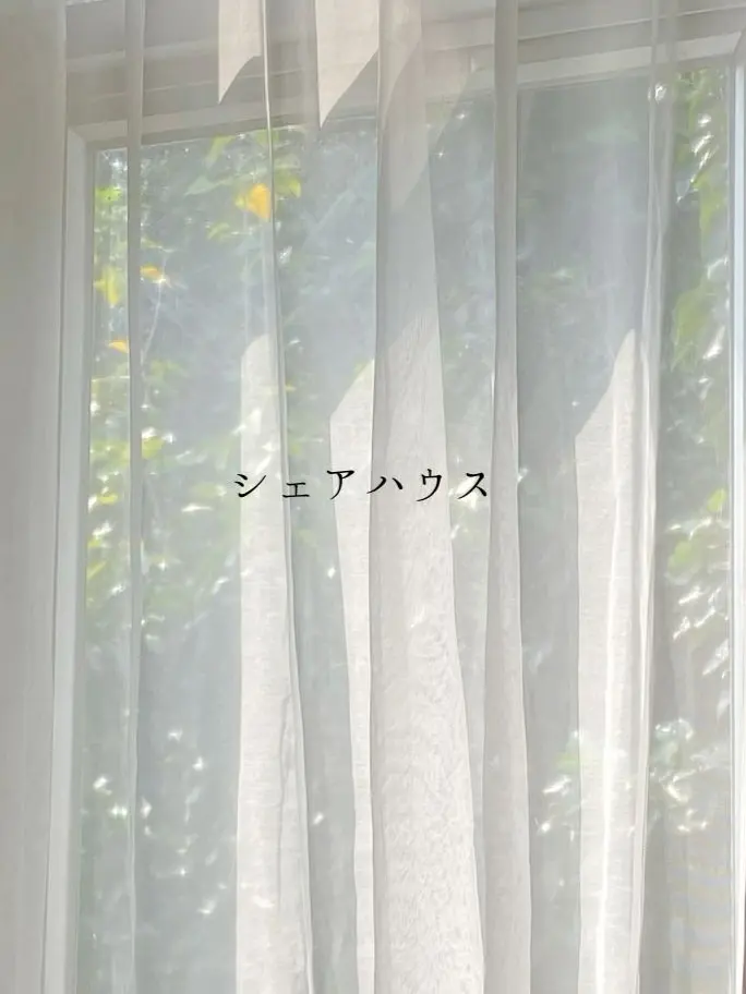 ___maruru의 シェアハウス