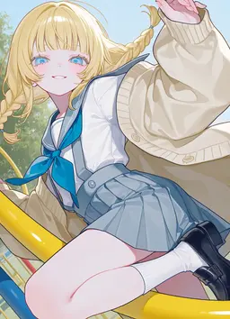 Profile image of 恵美
