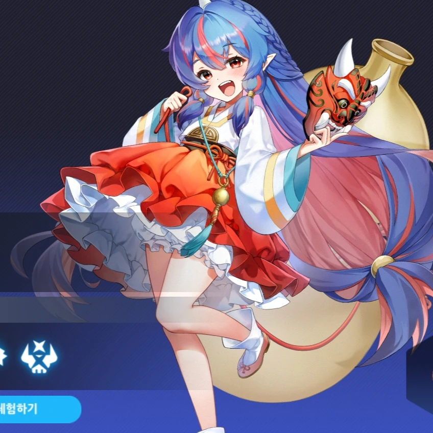 은하