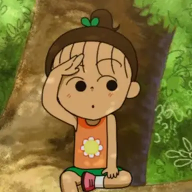 Profile image of 한초음