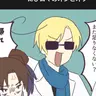 Profile image of フラヴィオ