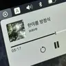 Profile image of ㅅㅌㅎ