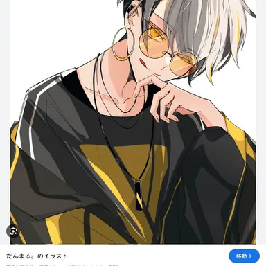 Profile image of 蕾