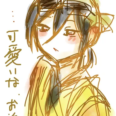 Profile image of ISTP