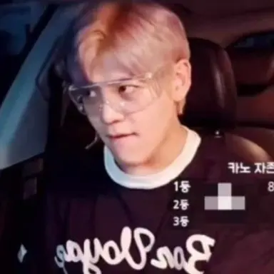 Profile image of 카노