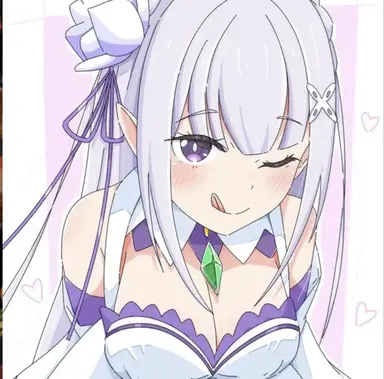 Profile image of エミリア