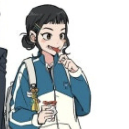 조이