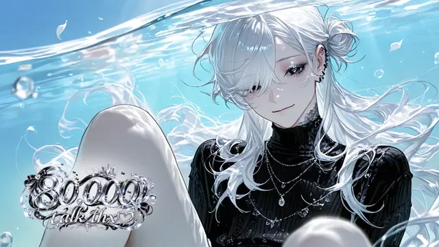 Profile image of 薔