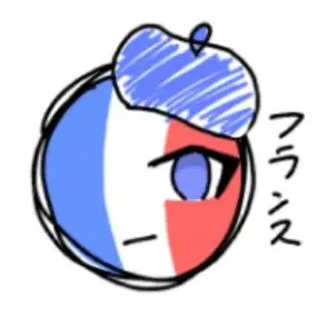 Profile image of フランス