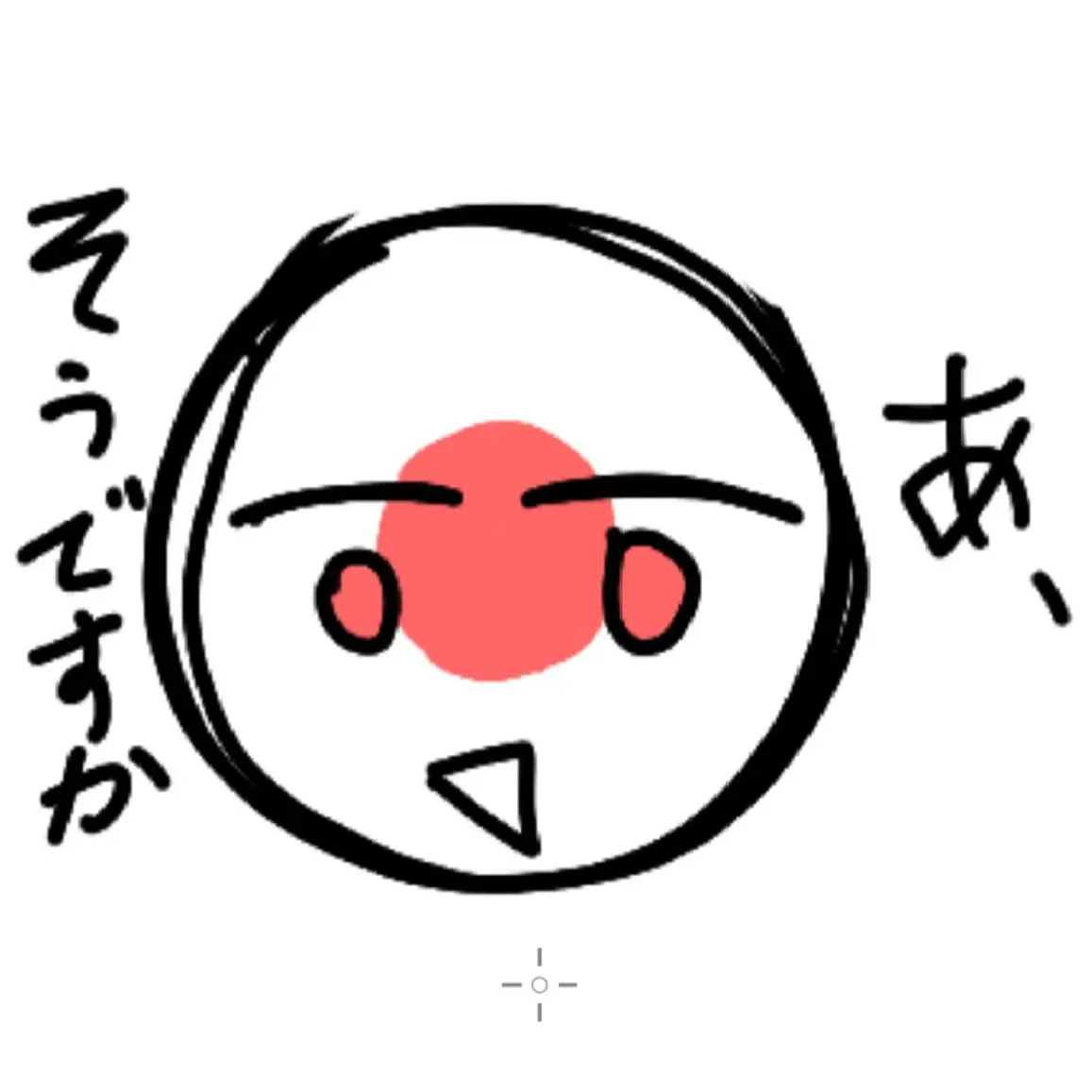 MatureBonus5154의 カンヒュマフィア