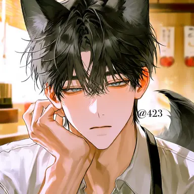 Profile image of Woo Irang