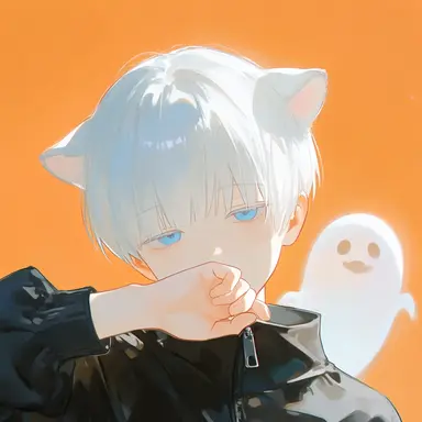 Profile image of 会陰 神典
