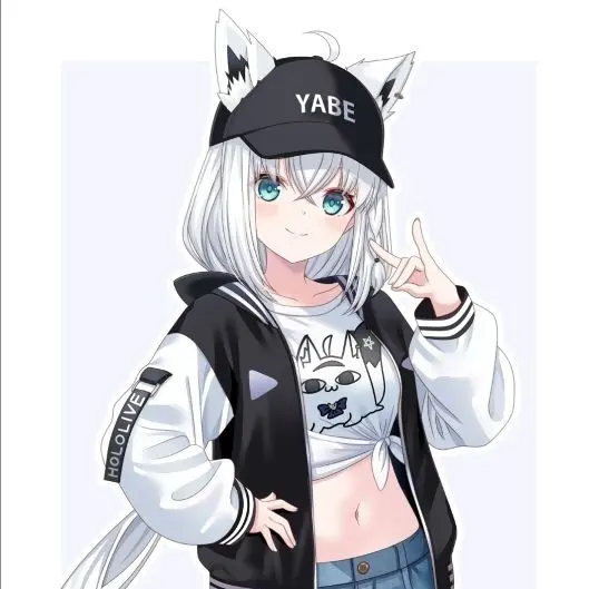 AKuTan의 A Celeb Appears in My Stream!?