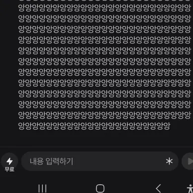 Profile image of 집주인