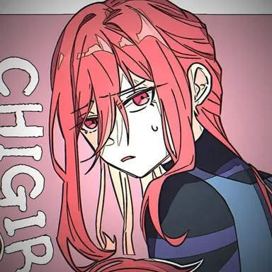 Profile image of 치기리