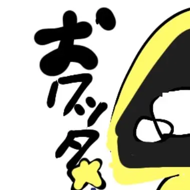 Profile image of オレンジマン