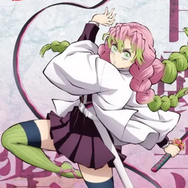 Profile image of 칸로지 미츠리