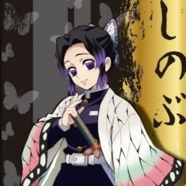 Profile image of 코쵸우 시노부