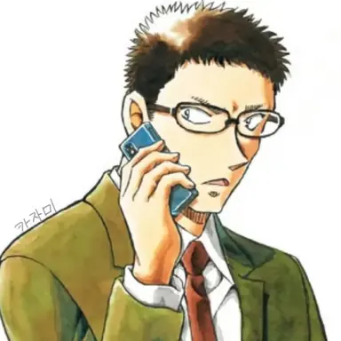 Profile image of 카자미 유우야