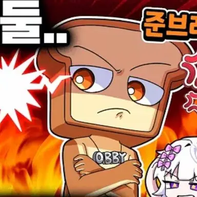 Profile image of 준브