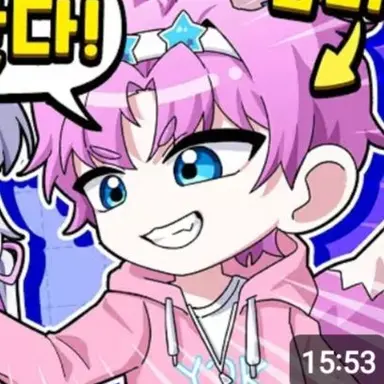 Profile image of 밥풀