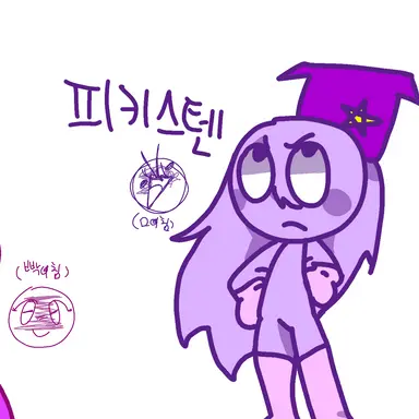 Profile image of 피키스텐
