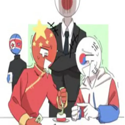 ConvexDrum5594의 스시에 와사비 겁나뿌리는 남한과 중국