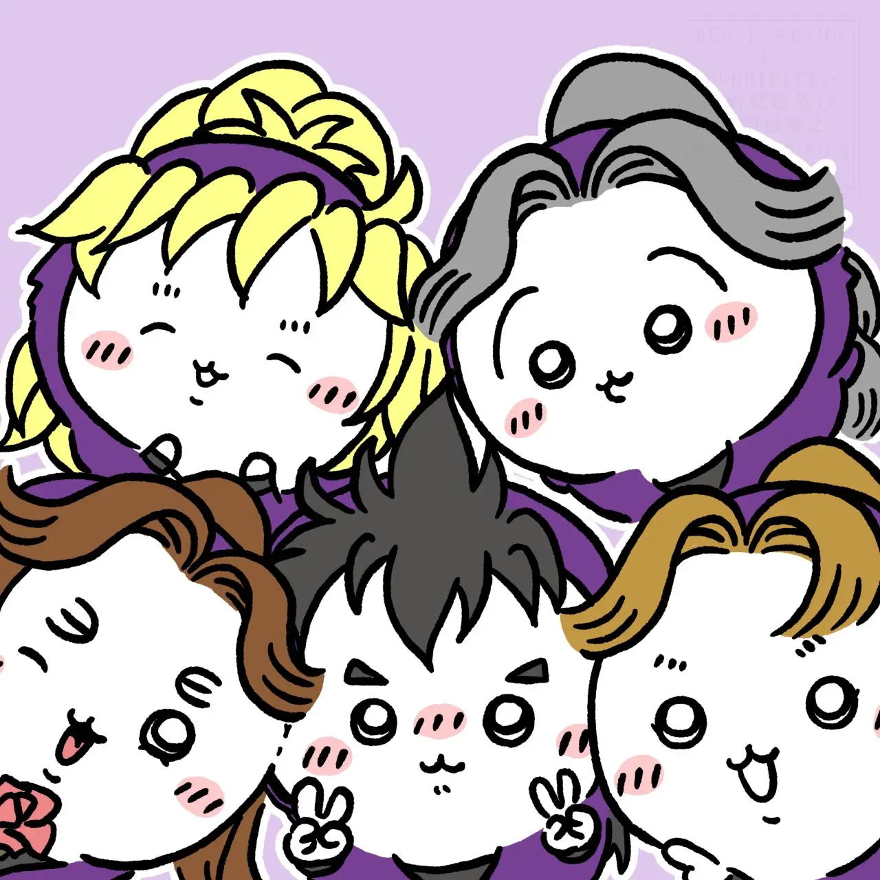 20170704081525의 四年生ちいかわ事件