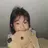 홍서윤