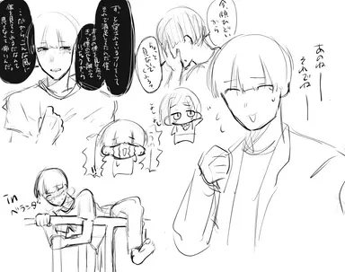 Profile image of しろと